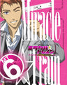 Miracle Train - Oedo Sen E Yokoso 6 [Limited Edition]