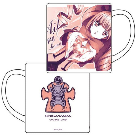 Sacred Seven - Aiba Ruri - Mug (Cospa)