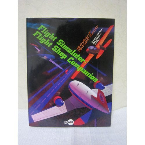 Flight Simulator Flight Shop Companion Guide Book / Windows