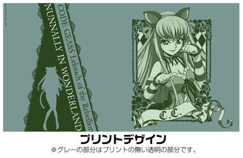 Code Geass: Nunnally in Wonderland - C.C. - Glass (Cospa)