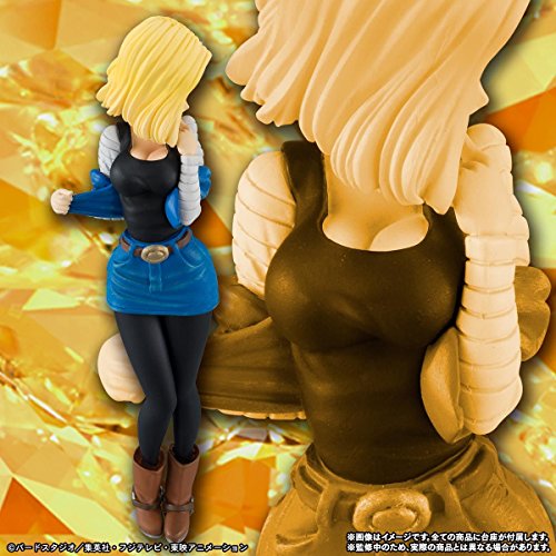 Dragon Ball Z - Ju-hachi Gou (Android 18) - HG Girls - High Grade Real Figure