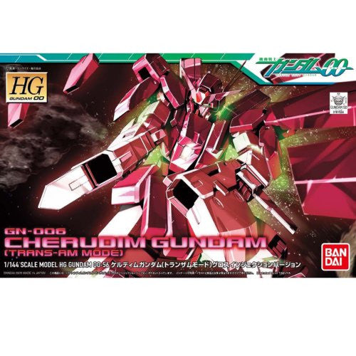 GN-006 Cherudim Gundam - Kidou Senshi Gundam 00
