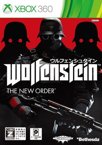 Wolfenstein: The New Order