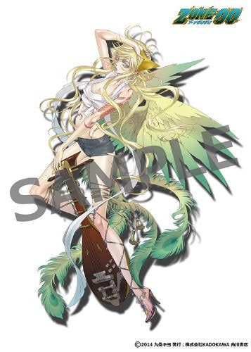 ZONE-00 - Benten - 1/7 (Max Factory) - Solaris Japan