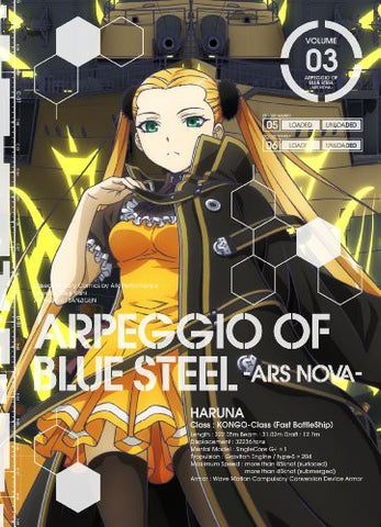 Arpeggio Of Blue Steel - Ars Nova Vol.3 [Blu-ray+CD Limited Edition]