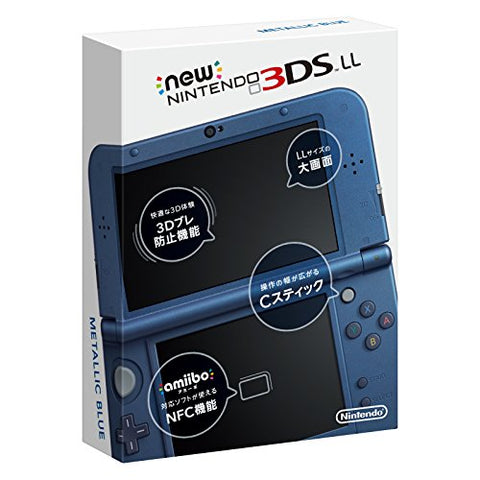 NEW NINTENDO 3DS LL (METALLIC BLUE)