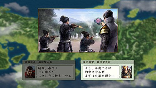 Nobunaga no Yabou Online: Tenka Mugen no Shou Cheats For PlayStation 4 -  GameSpot