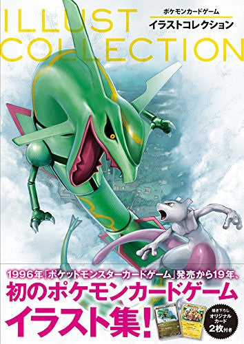 Pokemon Pocket Monster Card Game Illustration Collection