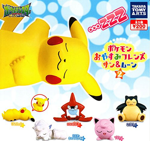 Pocket Monsters Sun & Moon - Pikachu - Pokémon Oyasumi Friends Sun & Moon 2 (Takara Tomy A.R.T.S)