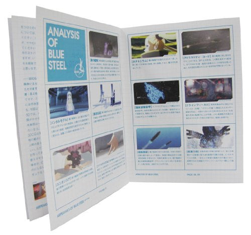 Arpeggio of Blue Steel - Ars Nova / Aoki Hagane No Arpeggio - Ars Nova Vol.1 [Blu-ray+CD Limited Edition]