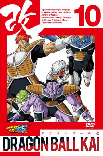 Dragon Ball Kai Vol.10