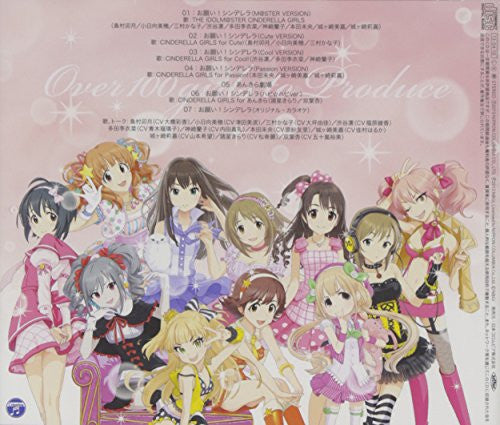 THE IDOLM@STER CINDERELLA MASTER Onegai! Cinderella