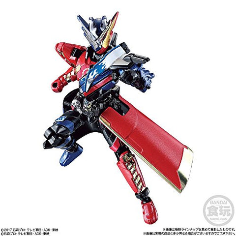 Gekijouban Kamen Rider Build: Be The One - Kamen Rider Build Cross-ZBuild Form - Bandai Shokugan - Candy Toy - So-Do - So-Do Kamen Rider Build BUILD12 - A-SIDE (Bandai)