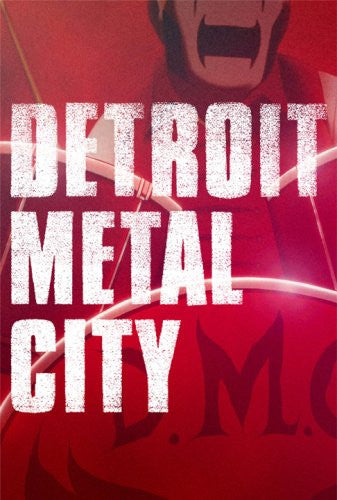Detroit Metal City Vol.3