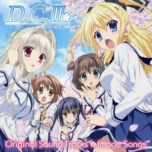 D.C.III ~Da Capo III~ Original Sound Tracks & Image Songs