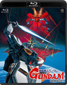 Mobile Suit Gundam Char's Counterattack / Gyakushu No Char