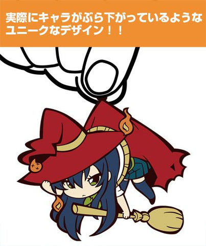 Witchcraft Works - Kagari Ayaka - Tsumamare - Keyholder - Rubber Keychain (Cospa)