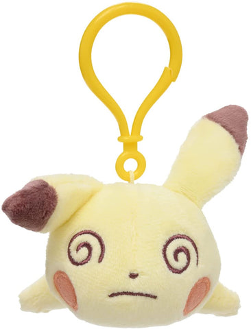 Pokémon - Pikachu - Chikaratsukita Plush Keychain (Pokémon Center)