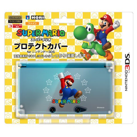 Super Mario Protective Cover 3DS (Cool Edition)Super Mario Protective Cover 3DS (Fine Edition)