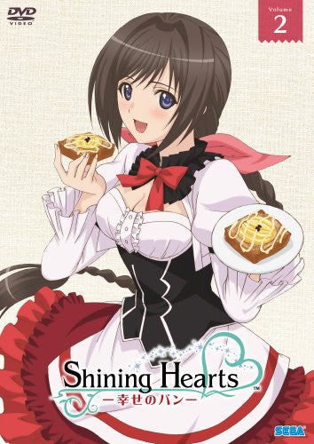 Shining Hearts - Shiawase No Pan Bread Of Happiness Vol.2