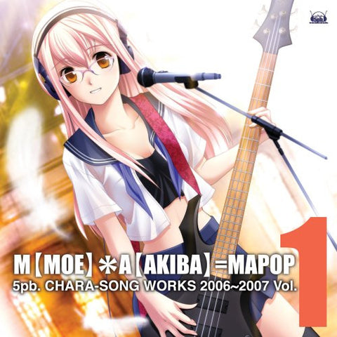 M[MOE] * A[AKIBA] = MAPOP 5pb. CHARA-SONG WORKS 2006~2007 Vol.1