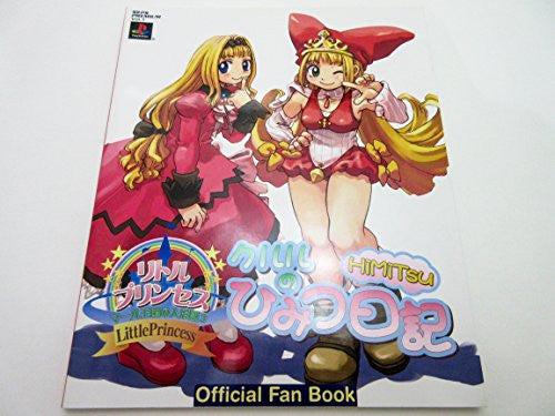 Little Princess:The Puppet Princess Of Marl Kingdom 2 Kruru No Himitsu Nikki Official Fan Book Ps