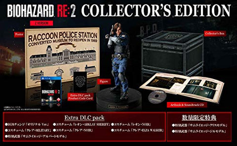 BIOHAZARD RE:2 - Z Version - Collector's Edition　