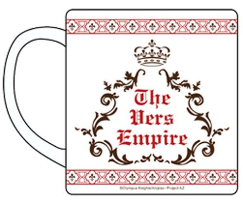 Aldnoah.Zero - Mug - The Vers Empire (Cospa)