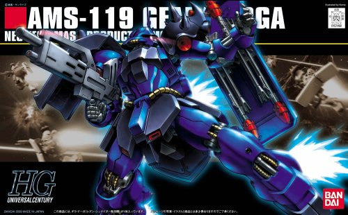AMS-119 Geara Doga Rezin Schnyder Custom - Kidou Senshi Gundam: Char's Counterattack