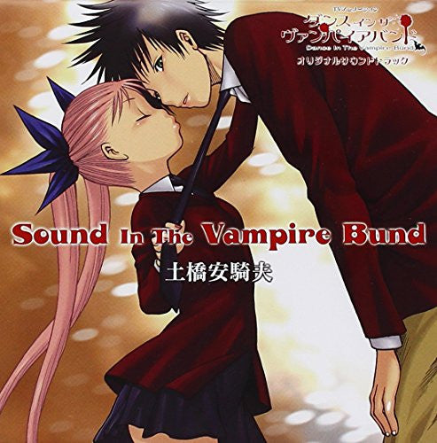 Dance In The Vampire Bund Original Soundtrack "Sound In The Vampire Bund"