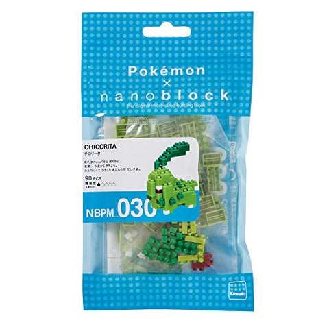 Pocket Monsters - Chicorita - Mini Collection Series - Nanoblock NBPM_030 - Pokémon x Nanoblock (Kawada)