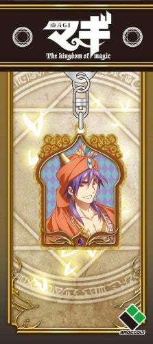 Sinbad - Magi - Labyrinth of Magic