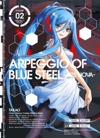 Arpeggio Of Blue Steel - Ars Nova Vol.2 [Blu-ray+CD Limited Edition]