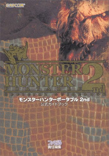 Monster Hunter Portable 2nd Official Guide Book