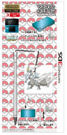Mascot Touch Pen for Nintendo 3DS (White Kyurem)