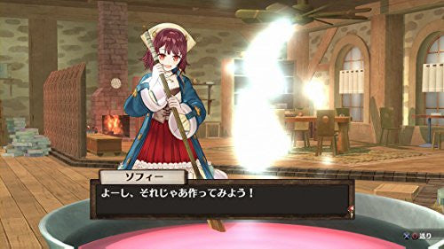 Atelier Sophie: Fushigi na Hon no Renkin Jutsushi