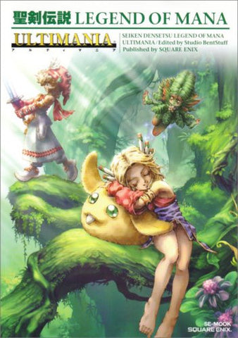 Seiken Densetsu Legend Of Mana Ultimania