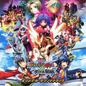Inazuma Eleven GO vs Danball Senki W Original Soundtrack