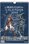 Sengoku Basara - Wall Calendar - 2010 (I's Entertainment)