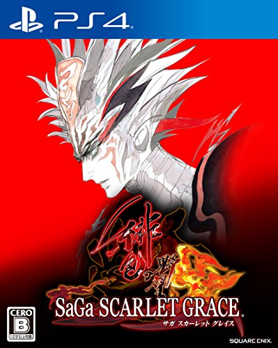 SaGa Scarlet Grace