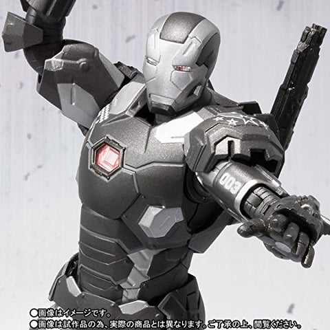 Captain America: Civil War - War Machine Mark 3 - S.H.Figuarts (Bandai)
