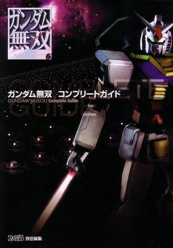 Gundam Musou Complete Guide