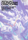 Gundam Uc Hajime Katoki Mechanical Archives Analytics Illustration Art Book