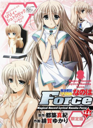 Magical Record Lyrical Nanoha Force 4 [Limited Edition]