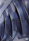 Claymore Limited Edition Sequence.3 [Limited Edition]