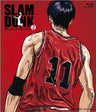 Slam Dunk Blu-ray Collection Vol.2