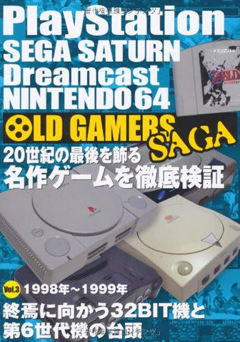 Old Gamers Saga Vol.3