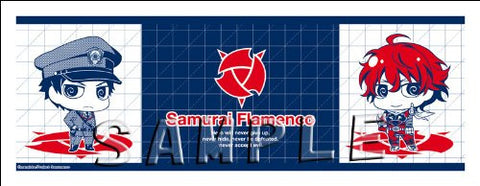 Samurai Flamenco - Gotou Hidenori - Hazama Masayoshi - Tenugui C - Towel - Chimi (Slaps)