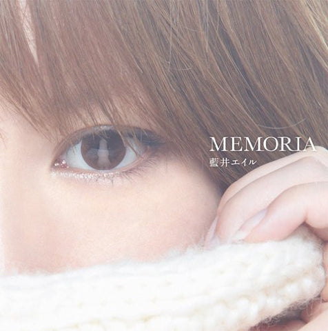 MEMORIA / Eir Aoi