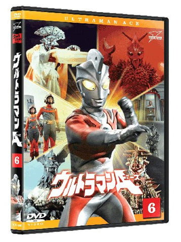 Ultraman Ace Vol.6